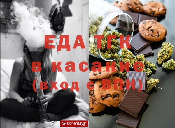 кокс Карталы