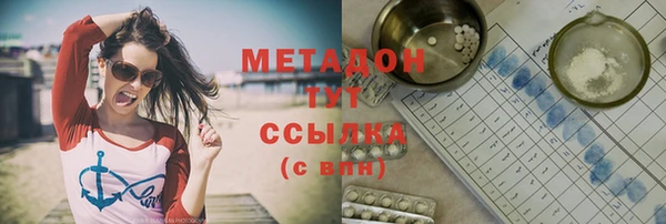 шишки Касимов
