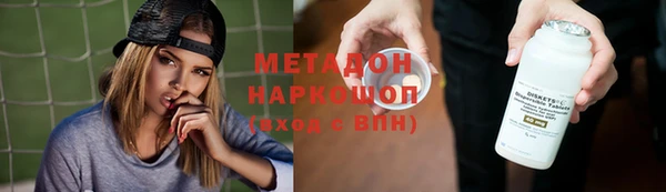 шишки Касимов