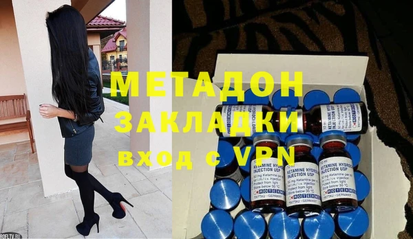шишки Касимов