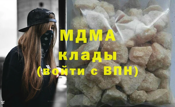 2c-b Каменск-Шахтинский