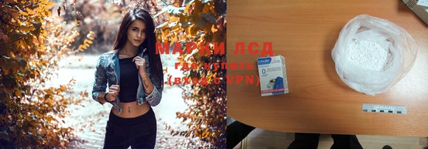 кокс Карталы